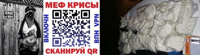 Наркошоп купить Alpha PVP  Кокаин  Меф  Гашиш  Моздок