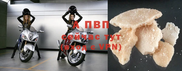 кокаин колумбия Козловка