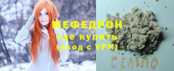 a pvp Кодинск