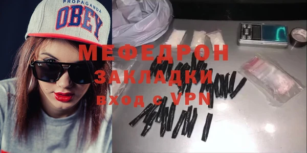 кокаин VHQ Козельск