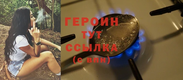 кокаин колумбия Козловка