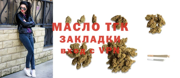 a pvp Кодинск