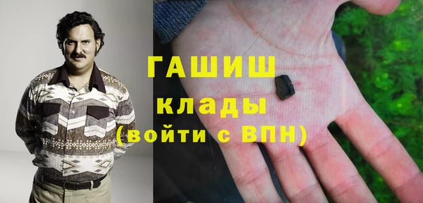 кокаин колумбия Козловка