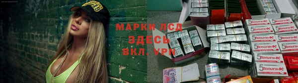 a pvp Кодинск