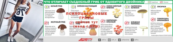 кокаин колумбия Козловка