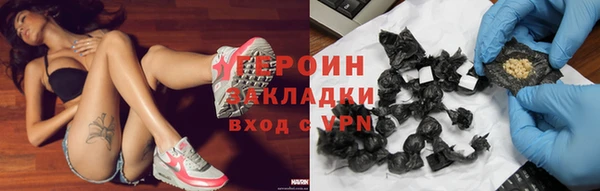 кокаин колумбия Козловка
