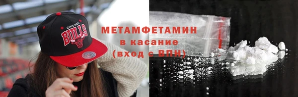 кокаин VHQ Козельск