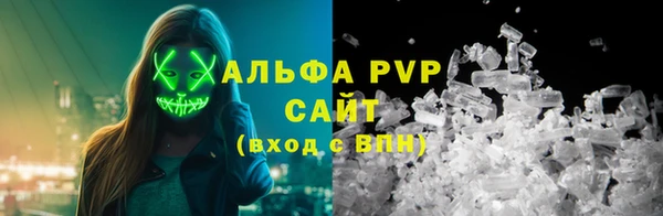 кокаин колумбия Козловка