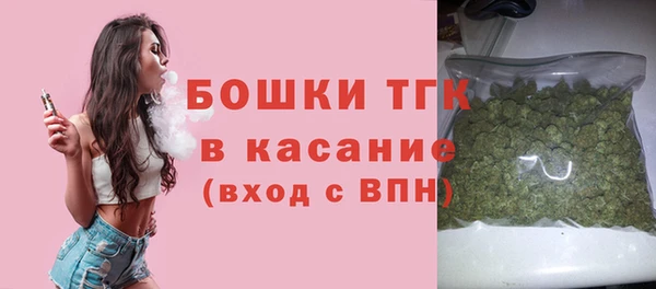 кокаин VHQ Козельск