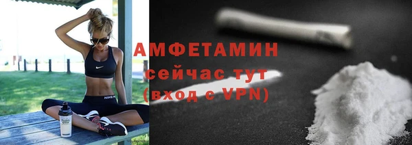 кокаин колумбия Козловка