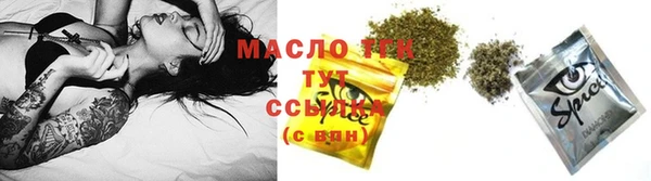 кокаин колумбия Козловка