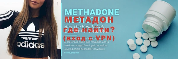 кокаин VHQ Козельск