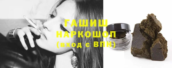 кокаин колумбия Козловка