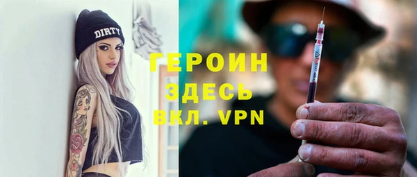 a pvp Кодинск
