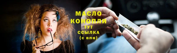 кокаин колумбия Козловка