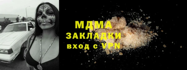 a pvp Кодинск