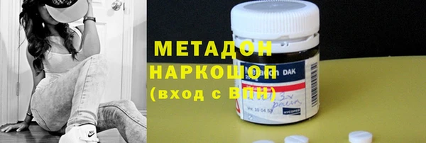 кокаин колумбия Козловка
