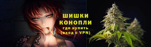 кокаин VHQ Козельск