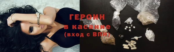 кокаин колумбия Козловка