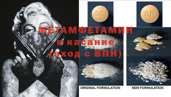 кокаин VHQ Козельск
