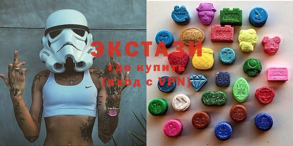 кокаин VHQ Козельск