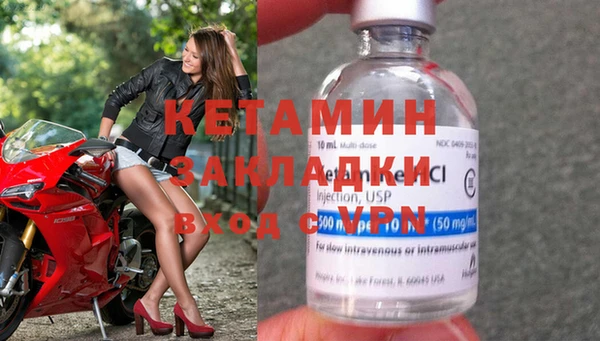 кокаин колумбия Козловка