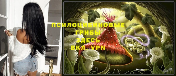 кокаин колумбия Козловка