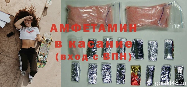 кокаин VHQ Козельск
