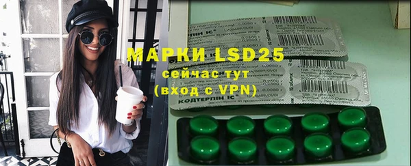кокаин VHQ Козельск