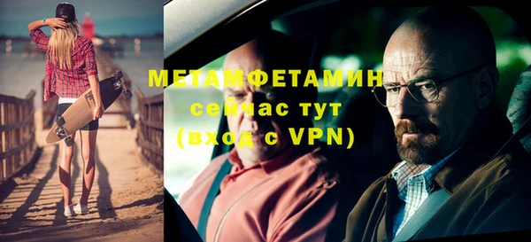 a pvp Кодинск