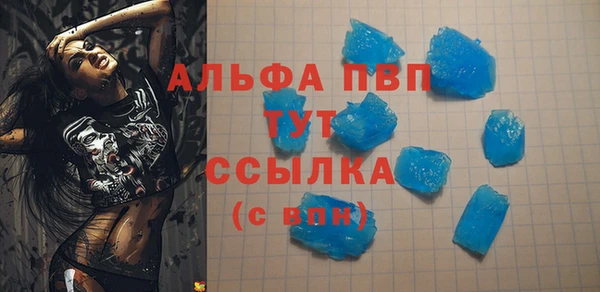 a pvp Кодинск