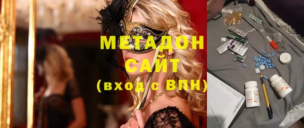 кокаин VHQ Козельск
